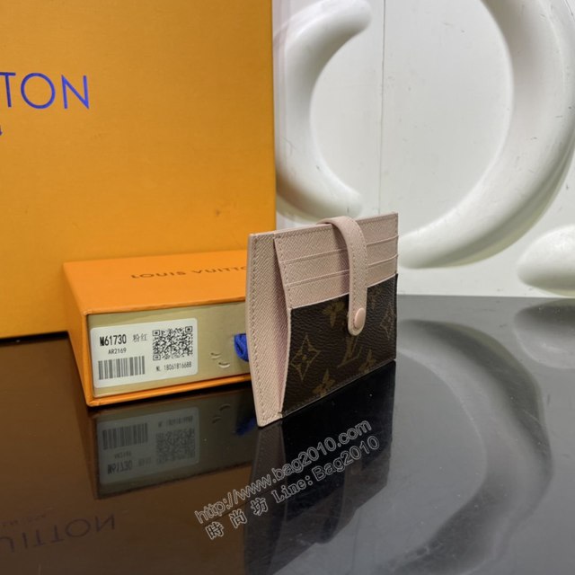 LV專櫃新款卡包 路易威登MONOGRAN多功能拉鏈卡夾 M61730 LV老花拼色信用卡包名片夾  ydh4369